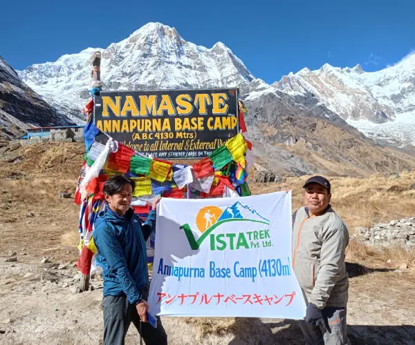 アンナプルナＢＣトレッキング 13日間