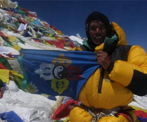 キタブ・シン・タマン